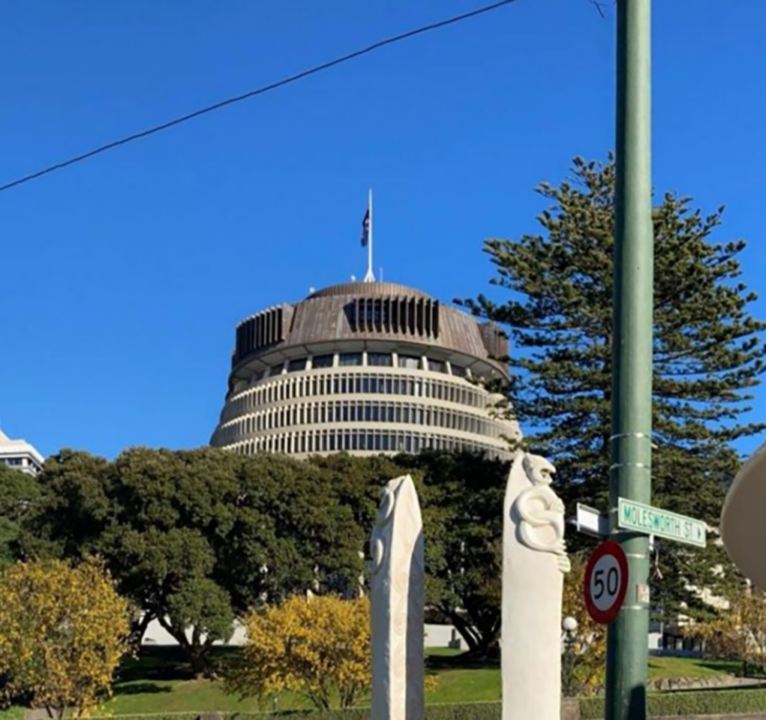 The Beehive building in Wellington, New Zealand.